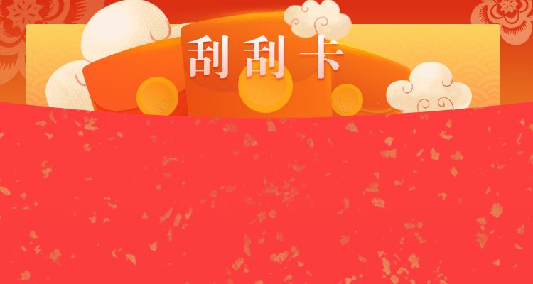 加拿大在线pc预测 加拿大28大小单双预测